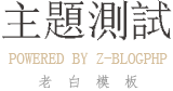 AYX·爱游戏「中国」官方网站_AYX SPORTS