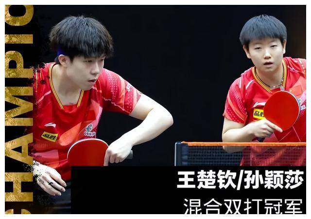 包含香槟队外线火力全开，横扫对手轻松取胜的词条