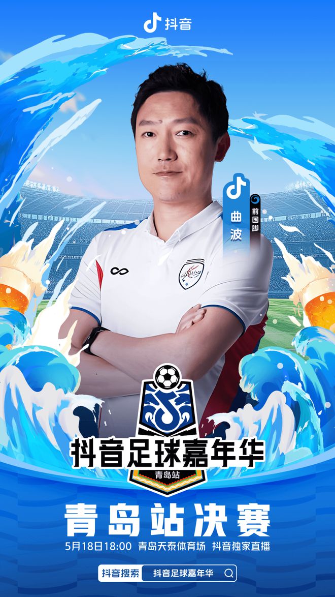 包含经典对决一触即发，高手云集驰骋赛场的词条