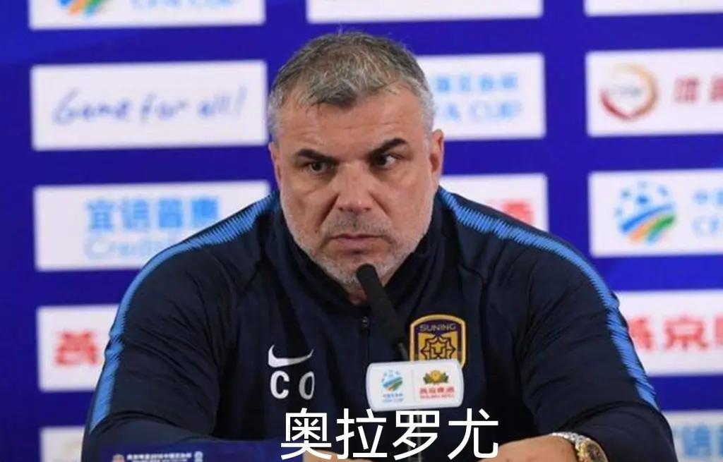 国内顶级联赛神秘面纱揭晓，球员尽显实力的简单介绍