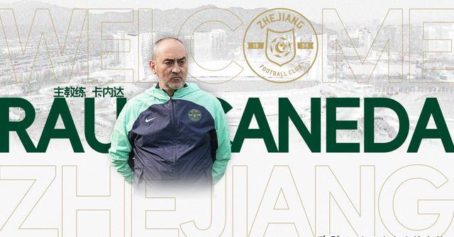 紧张备战！球队教练组全力打造扎实战术体系的简单介绍