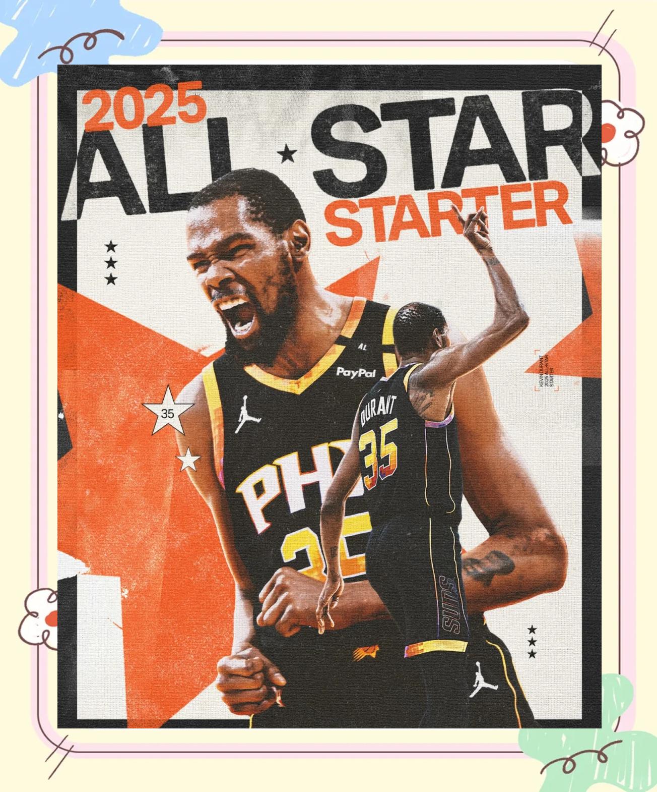 杜兰特新星挺进下一轮表现惊艳，德国队未来可期！