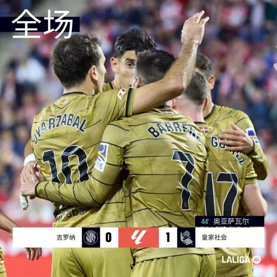 姆巴佩爆冷击败塞尔维亚队，比分优势明显引爆全场！