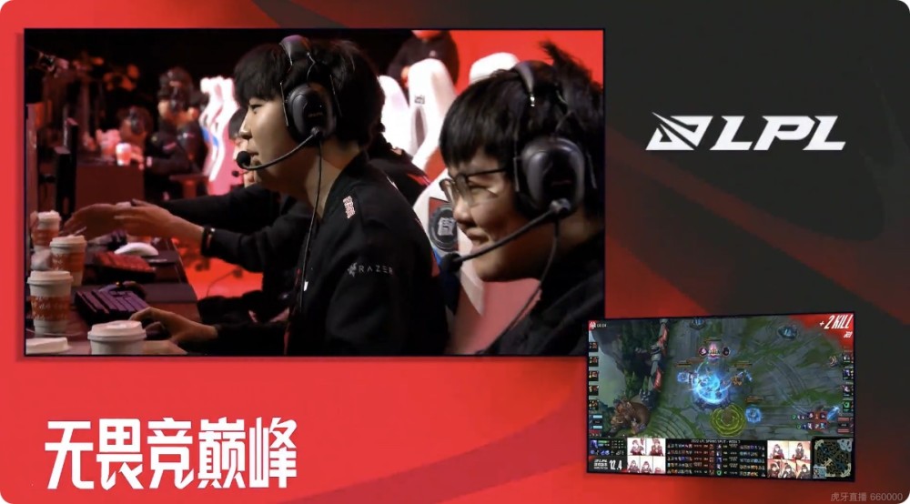 Rookie爆冷击败雄鹿，连败引爆全场！