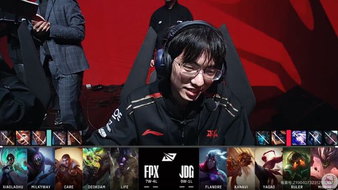 Rookie爆冷击败雄鹿，连败引爆全场！